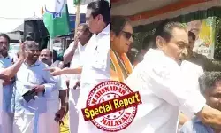 ശശി തരൂരിനൊപ്പം ഫോട്ടോ എടുക്കാന് ശ്രമിച്ചത് സിപി മാത്യുവിന് ഇഷ്ടമായില്ല! ഭിന്നശേഷിക്കാരനായ കോണ്ഗ്രസ് പ്രവര്ത്തകനെ മര്ദ്ദിച്ച് ഇടുക്കി ഡിസിസി പ്രസിഡന്റ്; പ്രവര്ത്തകനെ രക്ഷിക്കാന് എത്തിയ പ്രാദേശിക നേതാക്കള്ക്ക് നേരെയും ആക്രോശം; ദൃശ്യങ്ങള് പുറത്തുവന്നതോടെ പ്രതിഷേധം ശക്തം ശശി തരൂരിനൊപ്പം ഫോട്ടോ എടുക്കാന് ശ്രമിച്ചത് സിപി മാത്യുവിന് ഇഷ്ടമായില്ല! ഭിന്നശേഷിക്കാരനായ കോണ്ഗ്രസ് പ്രവര്ത്തകനെ മര്ദ്ദിച്ച് ഇടുക്കി ഡിസിസി പ്രസിഡന്റ്; പ്രവര്ത്തകനെ രക്ഷിക്കാന് എത്തിയ പ്രാദേശിക നേതാക്കള്ക്ക് നേരെയും ആക്രോശം; ദൃശ്യങ്ങള് പുറത്തുവന്നതോടെ പ്രതിഷേധം ശക്തം