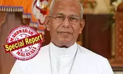 എഫ്സിആര്എ ബില് ഭരണഘടനാവിരുദ്ധവും പൗരന്മാരുടെ അവകാശത്തിനും വിരുദ്ധം; പുതിയ ബില്ല് ആശങ്കയുണ്ടാക്കുന്നത്; സ്വത്തുകള് കണ്ടുകിട്ടാനുള്ള വ്യവസ്ഥ ആശങ്ക ഉണ്ടാക്കുന്നു; സന്നദ്ധ സംഘടനകളെയും ക്രൈസ്തവ സ്ഥാപനങ്ങളെയും പ്രതികൂലമായി ബാധിക്കും; കേന്ദ്രസര്ക്കാറിനെതിരെ ബിഷപ്പ് മാര് ആന്ഡ്രൂസ് താഴത്ത് എഫ്സിആര്എ ബില് ഭരണഘടനാവിരുദ്ധവും പൗരന്മാരുടെ അവകാശത്തിനും വിരുദ്ധം; പുതിയ ബില്ല് ആശങ്കയുണ്ടാക്കുന്നത്; സ്വത്തുകള് കണ്ടുകിട്ടാനുള്ള വ്യവസ്ഥ ആശങ്ക ഉണ്ടാക്കുന്നു; സന്നദ്ധ സംഘടനകളെയും ക്രൈസ്തവ സ്ഥാപനങ്ങളെയും പ്രതികൂലമായി ബാധിക്കും; കേന്ദ്രസര്ക്കാറിനെതിരെ ബിഷപ്പ് മാര് ആന്ഡ്രൂസ് താഴത്ത്