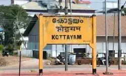 കോട്ടയത്തെ രാജാക്കന്മാരാകാന് യുഡിഎഫ്! എല്ഡിഎഫ് അഞ്ചില് നിന്ന് പൂജ്യത്തിലേക്ക് വീഴുമോ? അട്ടിമറി മണക്കുന്ന ചങ്ങനാശ്ശേരിയും പൂഞ്ഞാറും; യുഡിഎഫിന് 40 ശതമാനം വോട്ടുവിഹിതം കിട്ടുമ്പോള് എല്ഡിഎഫിന് 34 ശതമാനമെന്നും മനോരമ ന്യൂസ്-സി-വോട്ടര് സര്വേ ഫലം കോട്ടയത്തെ രാജാക്കന്മാരാകാന് യുഡിഎഫ്! എല്ഡിഎഫ് അഞ്ചില് നിന്ന് പൂജ്യത്തിലേക്ക് വീഴുമോ? അട്ടിമറി മണക്കുന്ന ചങ്ങനാശ്ശേരിയും പൂഞ്ഞാറും; യുഡിഎഫിന് 40 ശതമാനം വോട്ടുവിഹിതം കിട്ടുമ്പോള് എല്ഡിഎഫിന് 34 ശതമാനമെന്നും മനോരമ ന്യൂസ്-സി-വോട്ടര് സര്വേ ഫലം