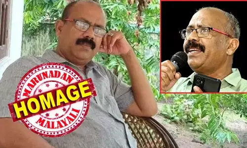 മൂടല്‍മഞ്ഞിന്‍ മൂവന്തിച്ചേലയൂര്‍ന്നിതേ ഓര്‍മ്മകള്‍ക്കു ചൂടുവാന്‍... 45 വര്‍ഷങ്ങള്‍ക്കുശേഷം പ്രിയപ്പെട്ട സഹപാഠികളെ ഒരേ ബെഞ്ചിലിരുന്ന് കണ്ടുമുട്ടിയ സന്തോഷത്തില്‍ പാടി പാട്ട്; ആ സഹപാഠികള്‍ക്ക് ഈ വിയോഗം താങ്ങാനാകുന്നില്ല; പാതിവഴിയില്‍ നിലച്ച പാട്ടുമായി റാഫി മടങ്ങി; പൂര്‍വ്വ വിദ്യാര്‍ത്ഥി സംഗമത്തിന് വേദനയായി ആ വിയോഗം; റാഫി ഇനി എടവിലങ്ങിന് കണ്ണീരോര്‍മ്മ
