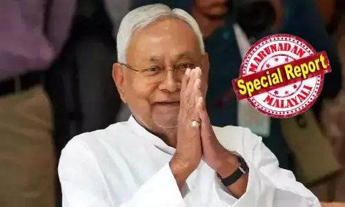 ബിഹാറില്‍ നിതീഷ് കുമാര്‍ പടിയിറങ്ങുന്നു; മുഖ്യമന്ത്രി സ്ഥാനവും നിയമസഭ കൗണ്‍സില്‍ അംഗത്വവും ഇന്ന് രാജിവെക്കും; പത്താംതവണ മുഖ്യമന്ത്രി കസേരയിലെത്തി നാലു മാസത്തിന് ശേഷം നിതീഷിന്റെ രാജി; നിതീഷ് കുമാര്‍ യുഗം അവസാനിക്കുമ്പോള്‍ അടുത്ത മുഖ്യമന്ത്രി ആരാകുമെന്ന ചോദ്യം ബാക്കി