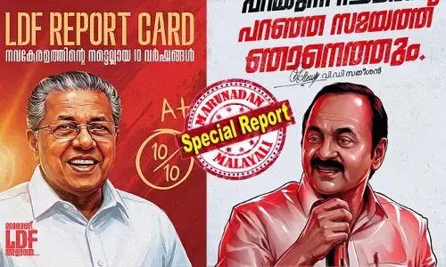 സംവാദത്തിന് തയ്യാര്‍, മുഖ്യമന്ത്രി പറഞ്ഞ സ്ഥിതിക്ക് സ്ഥലവും സമയവും കൂടി അദ്ദേഹത്തിന് തീരുമാനിക്കാം; പറയുന്ന സ്ഥലത്ത് പറഞ്ഞ സമയത്ത് ഞാനെത്തും; ബാക്കി ജനം തീരുമാനിക്കട്ടെ! സംവാദത്തിന് തയ്യാറായി പ്രതിപക്ഷ നേതാവ്; തെരഞ്ഞെടുപ്പു പ്രചരണം ഉച്ഛസ്ഥായിയില്‍ നില്‍ക്കവേ വി ഡി സതീശന്‍ - പിണറായി സംവാദം നടക്കുമോ? പ്രചരണം സെക്കന്റ് ഗിയറിലേക്ക് കയറുമ്പോള്‍..