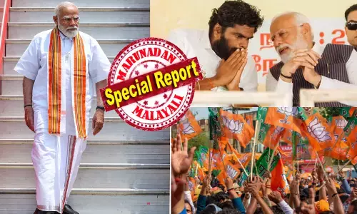 മുണ്ടും ഷർട്ടും ധരിച്ച് കോയമ്പത്തൂർ മണ്ണിൽ പറന്നിറങ്ങിയ മോദി; പക്ഷെ എയർപോർട്ടിൽ എത്തിയതും ഒരാളുടെ അസാന്നിധ്യം; പിന്നിലെ കാരണം അറിയില്ലെന്ന് പറഞ്ഞ് ഒഴിഞ്ഞുമാറി ബിജെപി നേതാക്കൾ; ആ സീറ്റ് വിഭജനത്തിലെ പിന്നാലെ പാർട്ടിക്കുള്ളിൽ പൊരിഞ്ഞ പോരോ?