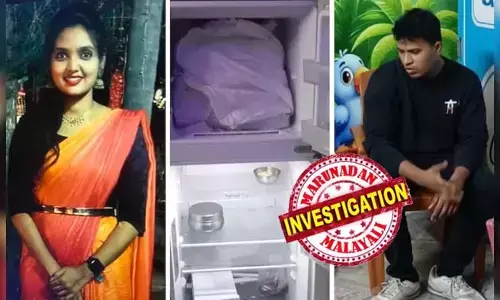 പ്രണയപ്പകയില്‍ അറുത്തുമാറ്റപ്പെട്ട ജീവന്‍; കാമുകിയെ കൊന്ന് കഷ്ണങ്ങളാക്കി ഫ്രിഡ്ജില്‍ സൂക്ഷിച്ചു; കൊലപാതകം ഭാര്യ വീട്ടില്‍ ഇല്ലാത്ത നേരത്ത്; വിശാഖപട്ടണത്ത് പിടിയിലായത് നാവികസേനാ ഉദ്യോഗസ്ഥന്‍; ഡേറ്റിംഗ് ആപ്പ് വഴിയുള്ള പരിചയം പ്രണയമായി; കൊലപാതകം സാമ്പത്തിക തര്‍ക്കത്തെ തുടര്‍ന്ന്