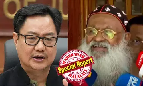 എഫ്‌സിആര്‍എ ഭേദഗതി ബില്‍ സഭയെ വീര്‍പ്പുമുട്ടിക്കുന്നത്; ബിജെപിക്ക് ഈ വിഷയത്തില്‍ ഇരട്ടത്താപ്പ് നയം; അനുനയത്തിന് ഒരു ശ്രമവും നടന്നിട്ടില്ല, ഇത് ബാധിക്കുക ന്യൂനപക്ഷങ്ങളെ; ബില്‍ പുന പരിശോധിക്കണമെന്ന് ഓര്‍ത്തഡോക്‌സ് സഭാ അധ്യക്ഷന്‍; ബില്‍ ഒരു മത വിഭാഗത്തെയും ലക്ഷ്യമിട്ടല്ല; യുഡിഎഫും സിപിഎമ്മും നുണ പ്രചാരണം നിര്‍ത്തണമെന്ന് കിരണ്‍ റിജിജു