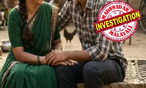 നാല് കുഞ്ഞുങ്ങളെയും മറന്ന് സ്വന്തം സുഖം തേടിയിറങ്ങിയ ആ വീട്ടമ്മ; ഇൻസ്റ്റാഗ്രാമിലൂടെ പരിചയപ്പെട്ട 28കാരനുമായി 40-കാരിക്ക് പ്രണയം; വിട്ടുപിരിയാൻ കഴിയാതെ വന്നതോടെ നടന്നത്; കരഞ്ഞ് വിളിച്ച് കുടുംബം; ഒടുവിൽ പോലീസിന്റെ ഇടപെടലിൽ സംഭവിച്ചത്