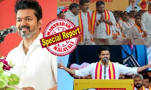 വൈദ്യുതിനിരക്കിൽ ഇളവ് നൽകും; തൊഴിൽ ഇല്ലാത്ത ബിരുദധാരികൾക്ക് പ്രതിമാസം 4000 രൂപ; അഞ്ചുലക്ഷം ഇന്റേൺഷിപ്പ് അവസരങ്ങൾ; യുവാക്കളെ കൈയ്യിലെടുക്കാൻ വിജയ് പാർട്ടി; പ്രകടനപത്രികയിൽ വൻ വാഗ്ദാനങ്ങളുമായി ടി.വി.കെ; തമിഴ്നാട്ടിൽ ഇനി മാറാത്തത് മാറുമോ?