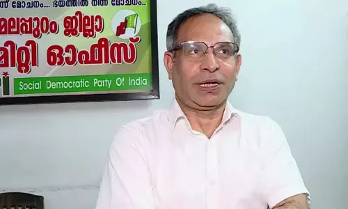 നേമത്ത് വി.ശിവന്കുട്ടിക്ക് പരസ്യ പിന്തുണ; മഞ്ചേശ്വരത്ത് യുഡിഎഫിന് പിന്തുണ നല്കുന്നതില് അന്തിമ തീരുമാനമായില്ല; തലശ്ശേരിയില് കാരായി രാജനെ പരാജയപ്പെടുത്തും; പാര്ട്ടി മത്സരിക്കാത്ത മണ്ഡലങ്ങളില് ബി.ജെ.പിയെ തോല്പ്പിക്കാന് ശേഷിയുള്ള മുന്നണികളെ പിന്തുണയ്ക്കും; നിലപാട് വ്യക്തമാക്കി എസ് ഡി പി ഐ ദേശീയ പ്രസിഡന്റ് എം.കെ. ഫൈസി നേമത്ത് വി.ശിവന്കുട്ടിക്ക് പരസ്യ പിന്തുണ; മഞ്ചേശ്വരത്ത് യുഡിഎഫിന് പിന്തുണ നല്കുന്നതില് അന്തിമ തീരുമാനമായില്ല; തലശ്ശേരിയില് കാരായി രാജനെ പരാജയപ്പെടുത്തും; പാര്ട്ടി മത്സരിക്കാത്ത മണ്ഡലങ്ങളില് ബി.ജെ.പിയെ തോല്പ്പിക്കാന് ശേഷിയുള്ള മുന്നണികളെ പിന്തുണയ്ക്കും; നിലപാട് വ്യക്തമാക്കി എസ് ഡി പി ഐ ദേശീയ പ്രസിഡന്റ് എം.കെ. ഫൈസി