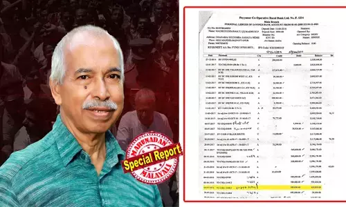 സൂര്യനെ ഇരുട്ടുകൊണ്ട് മറയ്ക്കല്ലേ! ധനരാജ് കുടുംബത്തിന് പിരിച്ച കാശിലും കൈയിട്ടുവാരി; 5 ലക്ഷം ഏരിയ സെക്രട്ടറിയുടെ പേഴ്‌സണല്‍ അക്കൗണ്ടിലേക്ക് മാറ്റിയ തെളിവ് പുറത്ത്; പയ്യന്നൂര്‍ സി.പി.എമ്മിനെ വെട്ടിലാക്കി കുഞ്ഞികൃഷ്ണന്റെ തെളിവ് സഹിതമുള്ള കടന്നാക്രമണം! ഇനിയുമുണ്ട് സംസാരിക്കുന്ന തെളിവുകളെന്ന്  വെല്ലുവിളി