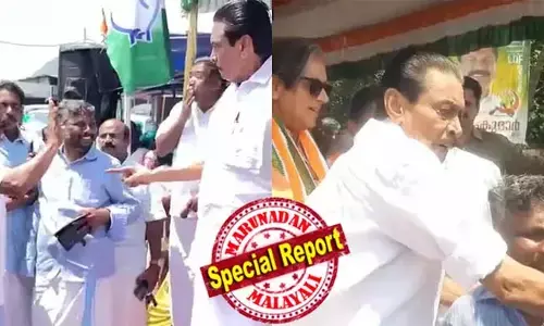 ശശി തരൂരിനൊപ്പം ഫോട്ടോ എടുക്കാന്‍ ശ്രമിച്ചത് സിപി മാത്യുവിന് ഇഷ്ടമായില്ല! ഭിന്നശേഷിക്കാരനായ കോണ്‍ഗ്രസ് പ്രവര്‍ത്തകനെ മര്‍ദ്ദിച്ച് ഇടുക്കി ഡിസിസി പ്രസിഡന്റ്;  പ്രവര്‍ത്തകനെ രക്ഷിക്കാന്‍ എത്തിയ പ്രാദേശിക നേതാക്കള്‍ക്ക് നേരെയും ആക്രോശം;  ദൃശ്യങ്ങള്‍ പുറത്തുവന്നതോടെ പ്രതിഷേധം ശക്തം