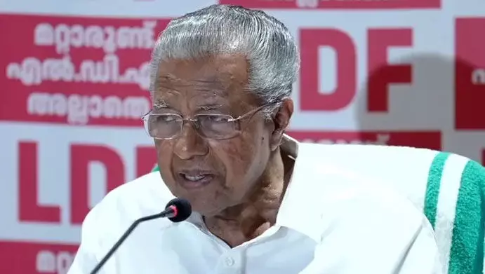 പത്തുവര്ഷത്തിനിടെ ഐടി രംഗത്ത് മാത്രം 70,000-ത്തിലധികം തൊഴിലവസരങ്ങള് സൃഷ്ടിച്ചു; വിഴിഞ്ഞം അന്താരാഷ്ട്ര തുറമുഖം സംസ്ഥാന ചരിത്രത്തില് തിളങ്ങുന്ന അധ്യായം: മുഖ്യമന്ത്രി പത്തുവര്ഷത്തിനിടെ ഐടി രംഗത്ത് മാത്രം 70,000-ത്തിലധികം തൊഴിലവസരങ്ങള് സൃഷ്ടിച്ചു; വിഴിഞ്ഞം അന്താരാഷ്ട്ര തുറമുഖം സംസ്ഥാന ചരിത്രത്തില് തിളങ്ങുന്ന അധ്യായം: മുഖ്യമന്ത്രി