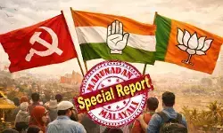 കേരളത്തില് യു.ഡി.എഫ്. തരംഗം; മലബാറിലും മധ്യകേരളത്തിലും എല്.ഡി.എഫിന് കനത്ത തിരിച്ചടി; മലപ്പുറം തൂത്തുവാരാന് ലീഗ്, മഞ്ചേശ്വരത്തും തൃശൂരിലും ബി.ജെ.പിക്ക് വിജയസാധ്യതയെന്ന് മനോരമ സര്വേ കേരളത്തില് യു.ഡി.എഫ്. തരംഗം; മലബാറിലും മധ്യകേരളത്തിലും എല്.ഡി.എഫിന് കനത്ത തിരിച്ചടി; മലപ്പുറം തൂത്തുവാരാന് ലീഗ്, മഞ്ചേശ്വരത്തും തൃശൂരിലും ബി.ജെ.പിക്ക് വിജയസാധ്യതയെന്ന് മനോരമ സര്വേ