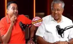 കടക്ക് പുറത്ത് പണ്ടല്ലേ സാറേ, ഇപ്പോ കേറി വാടാ മക്കളേ! പിണറായിയെക്കൊണ്ട് മാസ് ഡയലോഗ് പറയിച്ച് സുജിത്ത് ഭക്തന്; വീഡിയോ ലീക്കായതല്ല, മുഖത്തുനോക്കി ചോദിച്ചതെന്ന് വെളിപ്പെടുത്തല്; കാരണഭൂതന് ജൂനിയര് മാന്ഡ്രേക്ക് വിളി കേട്ടിട്ടും ചിരിച്ചുകൊണ്ട് മുഖ്യമന്ത്രി! പുകയുന്ന വിവാദങ്ങള്ക്ക് പിന്നിലെ സത്യാവസ്ഥ കടക്ക് പുറത്ത് പണ്ടല്ലേ സാറേ, ഇപ്പോ കേറി വാടാ മക്കളേ! പിണറായിയെക്കൊണ്ട് മാസ് ഡയലോഗ് പറയിച്ച് സുജിത്ത് ഭക്തന്; വീഡിയോ ലീക്കായതല്ല, മുഖത്തുനോക്കി ചോദിച്ചതെന്ന് വെളിപ്പെടുത്തല്; കാരണഭൂതന് ജൂനിയര് മാന്ഡ്രേക്ക് വിളി കേട്ടിട്ടും ചിരിച്ചുകൊണ്ട് മുഖ്യമന്ത്രി! പുകയുന്ന വിവാദങ്ങള്ക്ക് പിന്നിലെ സത്യാവസ്ഥ