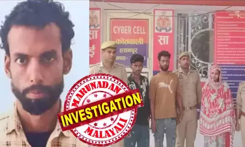 കാമുകനൊപ്പം ജീവിക്കാന്‍ ഭര്‍ത്താവിനെ കൊലപ്പെടുത്തി;  മോഷണശ്രമത്തിനിടെ നടന്ന കൊലപാതകമെന്ന് വരുത്തി തീര്‍ക്കാന്‍ രാത്രി മുഴുവന്‍ കുട്ടികളോടൊപ്പം മൃതദേഹത്തിനരികില്‍: യുവതിയും കാമുകനും സുഹൃത്തും അറസ്റ്റില്‍