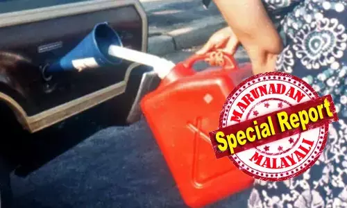 1973-ല്‍ ഇസ്രായേലിനെ പിന്തുണച്ച രാജ്യങ്ങള്‍ക്ക് അറബ് എണ്ണ ഉല്‍പ്പാദകര്‍ ഏര്‍പ്പെടുത്തിയ ഉപരോധം ഒന്നാം എണ്ണ പ്രതിസന്ധിയായി; അന്ന് വില നാലിരട്ടിയായി കൂടി; ആ സാഹചര്യത്തിന് അപ്പുറമുള്ള ഇന്ധന പ്രതിസന്ധിയിലേക്ക് ലോകം; ഇന്ന് 20 ശതമാനത്തോളം എണ്ണ വിതരണം തടസ്സത്തിലേക്ക്; ഹോര്‍മുസ് കടലിടുക്ക് അടഞ്ഞതോടെ ആഗോള സമ്പദ്വ്യവസ്ഥ തകര്‍ച്ചയിലേക്ക്; ട്രംപിസം പാളുമോ?