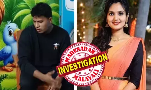 കാമുകിയെ കൊലപ്പെടുത്തി കഷ്ണങ്ങളാക്കി ഫ്രിഡ്ജില് കയറ്റി; തലയടങ്ങിയ ബാഗും ഫോണും ആളൊഴിഞ്ഞ സ്ഥലത്ത് ഉപേക്ഷിച്ചു; കൊലപാതകം നടത്തിയത് ഭാര്യ വീട്ടില് ഇല്ലാതിരുന്ന സമയത്ത്: നാവികസേനാ ഉദ്യോഗസ്ഥന് അറസ്റ്റില് കാമുകിയെ കൊലപ്പെടുത്തി കഷ്ണങ്ങളാക്കി ഫ്രിഡ്ജില് കയറ്റി; തലയടങ്ങിയ ബാഗും ഫോണും ആളൊഴിഞ്ഞ സ്ഥലത്ത് ഉപേക്ഷിച്ചു; കൊലപാതകം നടത്തിയത് ഭാര്യ വീട്ടില് ഇല്ലാതിരുന്ന സമയത്ത്: നാവികസേനാ ഉദ്യോഗസ്ഥന് അറസ്റ്റില്