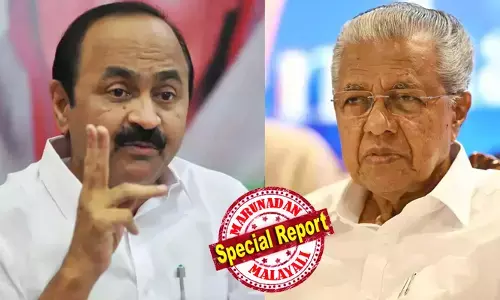 സംവാദമാകാം എന്ന് മുഖ്യമന്ത്രി പറഞ്ഞിട്ട് 24 മണിക്കൂര്‍ കഴിഞ്ഞു; സ്ഥലവും സമയവും ഇത് വരെ തീരുമാനിച്ചിട്ടില്ല; മുഖ്യമന്ത്രി ശ്രദ്ധിക്കുമല്ലോ; പിണറായിയെ ട്രോളി കൊന്ന് വി ഡി സതീശന്‍;  ഫേസ്ബുക്കില്‍ ഉള്ള ഒരു സംവാദത്തിനാണ് ഞാന്‍ ക്ഷണിച്ചത് എന്ന് മുഖ്യമന്ത്രി; പ്രതിപക്ഷ നേതാവ് കമന്റിട്ടാല്‍ മുഖ്യമന്ത്രി മറുപടി പറഞ്ഞേക്കും; ഐസക്കിനെപ്പോലെ ആകാന്‍ പിണറായിയെ കിട്ടില്ല