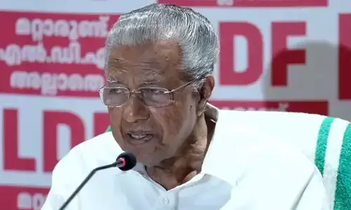 പത്തുവര്‍ഷത്തിനിടെ ഐടി രംഗത്ത് മാത്രം 70,000-ത്തിലധികം തൊഴിലവസരങ്ങള്‍ സൃഷ്ടിച്ചു; വിഴിഞ്ഞം അന്താരാഷ്ട്ര തുറമുഖം സംസ്ഥാന ചരിത്രത്തില്‍ തിളങ്ങുന്ന അധ്യായം: മുഖ്യമന്ത്രി