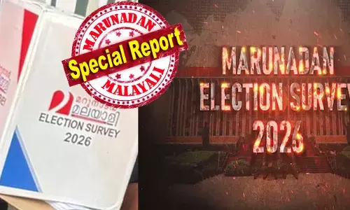 കേരളം ആര്‍ക്കൊപ്പം? പിഴക്കാത്ത ചുവടുകളുമായി അവര്‍ വീണ്ടുമെത്തുന്നു; കഴിഞ്ഞ ഒരു ഡസനോളം തിരഞ്ഞെടുപ്പുകളില്‍ കൃത്യമായ ഫലം പ്രവചിച്ച മറുനാടന്‍ ടീം അഭിപ്രായ സര്‍വേയുമായി ഇത്തവണയും; ഇത്് കേരളം കണ്ട ഏറ്റവും വലിയ റാന്‍ഡം ഫീല്‍ഡ് സര്‍വേ; ഫലം ഏപ്രില്‍ 4 മുതല്‍ 6 വരെ