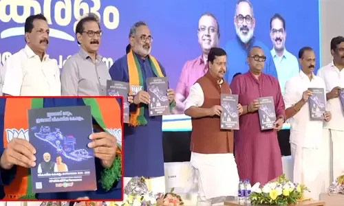 കേരളത്തില്‍ എയിംസ് യാഥാര്‍ഥ്യമാക്കും; തിരുവനന്തപുരം-കണ്ണൂര്‍ അതിവേഗപാത; തിരുവനന്തപുരത്തും കോഴിക്കോട്ടും മെട്രോ റെയില്‍ പദ്ധതി; ദരിദ്ര കുടുംബങ്ങള്‍ക്ക് വര്‍ഷം രണ്ട് എല്‍പിജി സിലിണ്ടര്‍ സൗജന്യം; ഓരോ വീടിനും പ്രതിമാസം 20000 ലിറ്റര്‍ സൗജന്യ കുടിവെള്ളം; ക്ഷേമ പെന്‍ഷന്‍ 3000 രൂപയാക്കും: വാഗ്ദാന പെരുമഴയുമായി എന്‍ഡിഎ പ്രകടന പത്രിക