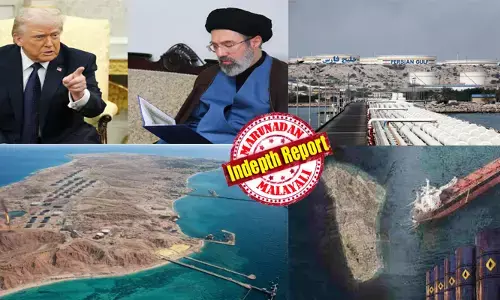 ഇറാന്റെ സാമ്പത്തിക നട്ടെല്ല് വെറും 20 ചതുരശ്ര കിലോമീറ്റര്‍ മാത്രമുള്ള ഈ ദ്വീപ്; ക്രൂഡ് ഓയില്‍ കയറ്റുമതിയുടെ 90 ശതമാനവും ഇവിടെ; ഇറാഖ് യുദ്ധത്തെ അതിജീവിച്ചു; മിസൈല്‍ പ്രതിരോധ സംവിധാനമുള്ള രാവണന്‍കോട്ട പിടിക്കാന്‍ ട്രംപ്; ഖാര്‍ഗ് ദ്വീപ് അമേരിക്കയുടെ രണ്ടാം വിയറ്റ്നാം ആവുമോ?