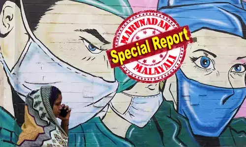 കോവിഡിന്റെ അടുത്ത വരവ് സികാഡയായി; അമേരിക്കയുൾപ്പെടെ 20 രാജ്യങ്ങളിൽ തീവ്രവ്യാപനം; അതിതീവ്ര വ്യാപനമെന്ന് മുന്നറിയിപ്പ്; ഇന്ത്യ ഭയപ്പെടേണ്ടതുണ്ടോ?; അറിയാം ഈ പുതിയ വകഭേദത്തെ; ലക്ഷണങ്ങൾ ഇവയാണ്