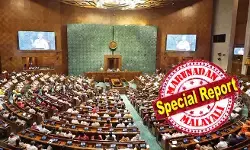 സഭയെ തൊട്ടാല്‍ കളി മാറുമെന്ന് തിരിച്ചറിവ്; രാജീവ് ചന്ദ്രശേഖറിന്റെ ഇടപെടല്‍ നിര്‍ണ്ണായകമായി; എഫ്സിആര്‍എ ബില്ലില്‍ നിന്ന് കേന്ദ്രം തല്‍ക്കാലം പിന്മാറി; ക്ലീമിസ് ബാവായും തട്ടില്‍ പിതാവും ഉയര്‍ത്തിയ പ്രതിഷേധം ഫലിച്ചു; ലോക്‌സഭയില്‍ ബില്ല് അവതരിപ്പിക്കാതെ കിരണ്‍ റിജിജു; ഇനിയുളള കേന്ദ്ര നീക്കം നിര്‍ണ്ണായകം