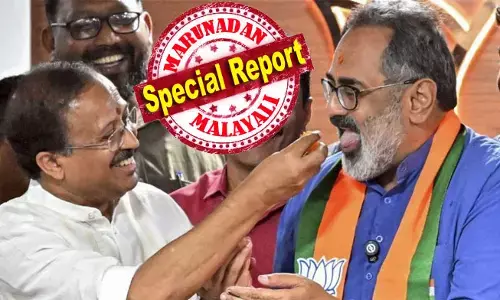 കേരളത്തില്‍ ബിജെപി അക്കൗണ്ട് ഉറപ്പിക്കും; 5 സീറ്റുകള്‍ വരെ നേടാമെന്ന് മനോരമ സര്‍വേ; തലസ്ഥാനത്ത് താമര തരംഗമോ? യുഡിഎഫിന് കേവല ഭൂരിപക്ഷം നല്‍കിയ അഭിപ്രായ സര്‍വ്വേ; നിഴലിക്കുന്നത് ഭരണവിരുദ്ധ വികാരം