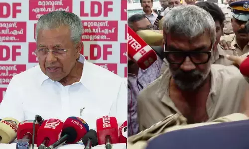 രഞ്ജിത്തിനെതിരെയുള്ള പരാതിയെക്കുറിച്ച് കൃത്യമായി അറിയില്ല; സര്‍ക്കാരുമായി ബന്ധപ്പെട്ട കാര്യങ്ങള്‍ പൂര്‍ണമായി അറിയുന്ന ആളല്ല താനിപ്പോള്‍; നിലവില്‍ സ്വീകരിച്ച നടപടികളെ പറ്റി ആക്ഷേപങ്ങളില്ല; രഞ്ജിത്തിന്റെ അറസ്റ്റില്‍ പ്രതികരിച്ച് മുഖ്യമന്ത്രി