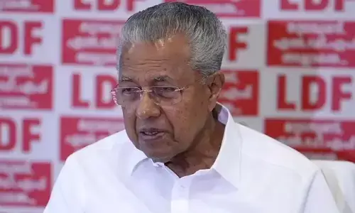 ജനാധിപത്യത്തിന്റെ ആത്മാവിനും സാമൂഹിക നീതിക്കും വിരുദ്ധമായ ഭേദഗതി; എഫ്‌സിആര്‍എ നിയമ ഭേദഗതിയ്‌ക്കെതിരെ പിണറായി