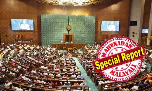 സഭയെ തൊട്ടാല്‍ കളി മാറുമെന്ന് തിരിച്ചറിവ്; രാജീവ് ചന്ദ്രശേഖറിന്റെ ഇടപെടല്‍ നിര്‍ണ്ണായകമായി; എഫ്സിആര്‍എ ബില്ലില്‍ നിന്ന് കേന്ദ്രം തല്‍ക്കാലം പിന്മാറി; ക്ലീമിസ് ബാവായും തട്ടില്‍ പിതാവും ഉയര്‍ത്തിയ പ്രതിഷേധം ഫലിച്ചു; ലോക്‌സഭയില്‍ ബില്ല് അവതരിപ്പിക്കാതെ കിരണ്‍ റിജിജു; ഇനിയുളള കേന്ദ്ര നീക്കം നിര്‍ണ്ണായകം