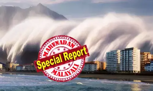 രണ്ട് ലക്ഷത്തിലധികം ജനസംഖ്യയുള്ള ടെര്‍നേറ്റ് നഗരത്തിന് 120 കിലോമീറ്റര്‍ അകലെ പ്രഭവകേന്ദ്രം; ഇന്തോനേഷ്യയില്‍ ശക്തമായ ഭൂചലനം; സുനാമി മുന്നറിയിപ്പ്; ഒരാള്‍ കൊല്ലപ്പെട്ടു; തീരത്തുള്ളവരെ മാറ്റുന്നു