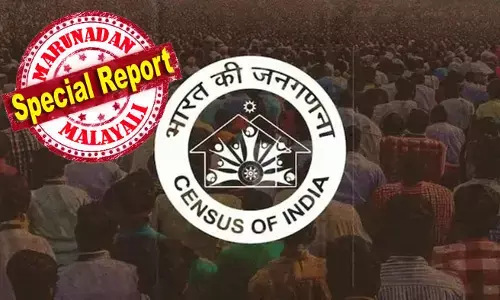 ലോകത്തിലെ ഏറ്റവും വലിയ ജനസംഖ്യാ കണക്കെടുപ്പിന് ഇന്ത്യയില്‍ തുടക്കം; ഡിജിറ്റല്‍ സെന്‍സസില്‍ ജാതിവിവരങ്ങളും തേടും