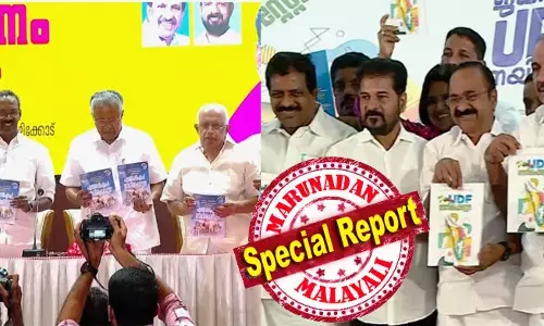 യുഡിഎഫിന് ശബരിമലയും ആശയും ക്ഷേമ പെന്‍ഷനും; സിപിഎമ്മിന് ലൈഫ് മിഷന്‍ 2.0; പറയുന്നതെല്ലാം നടന്നാല്‍ മലയാളിക്ക് കോളടിക്കും; വാഗ്ദാന പെരുമഴയുമായി യുഡിഎഫും എല്‍ഡിഎഫും; വോട്ടര്‍മാരെ കയ്യിലെടുക്കാന്‍ മുന്നണികളുടെ വാഗ്ദാന പെരുമഴ; കേരളം ആരു നേടും? പ്രചരണം അന്തിമ ഘട്ടത്തിലേക്ക്; ഇനി വീറും വാശിയും കൂടും