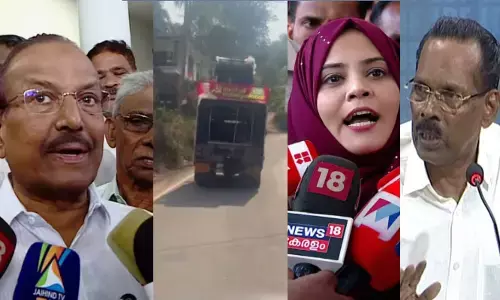 നമ്മുടെ വോട്ട് നമ്മുടെ ഖൗമിലെ കുട്ടിക്ക്! ഇത് മതഏകീകരണത്തിന്റെ ചിഹ്നംവിളി; പേരാമ്പ്രയില്‍ അനൗണ്‍സ്മെന്റ് പോര് മുറുകുന്നു; ഫാത്തിമ തഹ്ലിയക്കെതിരെ വര്‍ഗീയ പ്രചാരണമെന്ന് യുഡിഎഫ്; തെരഞ്ഞെടുപ്പ് കമ്മീഷന് പരാതി നല്‍കി; കാഫിര്‍ സ്‌ക്രീന്‍ഷോട്ടിന്റെ തുടര്‍ച്ചയെന്നും ആരോപണം; എല്‍ഡിഎഫ് നേതൃത്വം അറിഞ്ഞിട്ടില്ലെന്ന് ടി.പി. രാമകൃഷ്ണന്‍