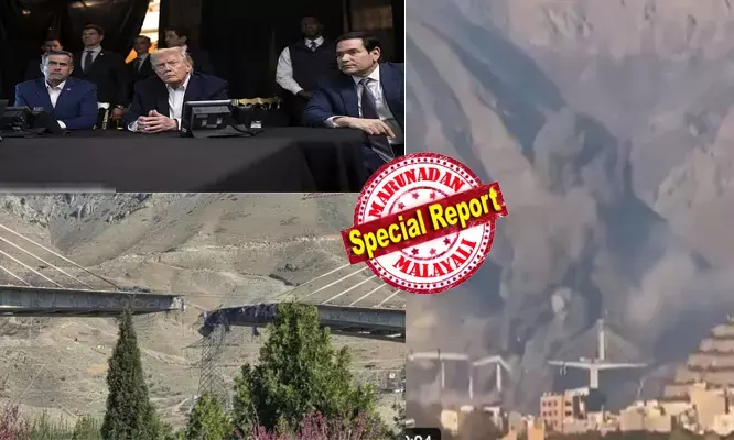 മര്യാദയ്ക്ക് കരാറില്‍ ഒപ്പിട്ടോ, അല്ലെങ്കില്‍ കാണിച്ചുതരാം! ട്രംപിന്റെ അന്ത്യശാസനത്തിന് പിന്നാലെ ഇറാന്റെ അഭിമാനസ്തംഭമായ പശ്ചിമേഷ്യയിലെ ഏറ്റവും ഉയരം കൂടിയ പാലം തകര്‍ത്ത് യുഎസ്; ജോര്‍ദാനിലെ യുഎസ് പോര്‍ വിമാനങ്ങള്‍ ആക്രമിച്ച് തിരിച്ചടിച്ച് ഇറാന്‍; ഹോര്‍മുസ് തുറക്കാനുള്ള ആഗോള യോഗത്തില്‍ നിര്‍ണായകമായി ഇന്ത്യയുടെ സാന്നിധ്യവും