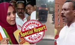 അനൗണ്‍സ്‌മെന്റ് ശബദം സിപിഎം നേതാവിന്റേത്; വാഹനത്തിന്റെ രജിസ്‌ട്രേഷന്‍ നമ്പര്‍ അടക്കം നല്‍കി മൈക്ക് പെര്‍മിഷന്‍ എടുത്തു; റെക്കോര്‍ഡ് ചെയ്തത് നടുവണ്ണൂരിലെ സ്റ്റുഡിയോയില്‍; നമ്മുടെ ഖൗമിലെ (സമുദായം) കുട്ടിയെ വിജയിപ്പിക്കണം എന്ന് മുസ്ലിം ലീഗുകാര്‍ വീടുകള്‍ കയറി പറയുന്നതായി ആരോപണം; പേരാമ്പ്രയില്‍ സിപിഎം വെട്ടില്‍; ആവളയിലെ മുണ്ടക്കണ്ടി സലീല്‍ യുഡിഎഫിലെ പേരാമ്പ്ര താരം