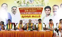 അണ്ണാമലൈക്ക് സീറ്റില്ല; തമിഴ്നാട്ടില്‍ സ്ഥാനാര്‍ഥികളെ പ്രഖ്യാപിച്ച് ബിജെപി; മഹിളാ മോര്‍ച്ച ദേശീയ പ്രസിഡന്റ് വനതി ശ്രീനിവാസന്‍ കോയമ്പത്തൂര്‍ നോര്‍ത്തില്‍ മത്സരിക്കും