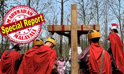 യേശുക്രിസ്തുവിന്റെ ക്രൂശീകരണത്തിന്റെയും പീഡാനുഭവത്തിന്റെയും സ്മരണ; ലോകമെമ്പാടും ഇന്ന് ദുഃഖവെള്ളി; പീഡാനുഭവ സ്മരണയില്‍ വിശ്വാസികള്‍, മലയാറ്റൂരിലേക്ക് വിശ്വാസ സാഗരം