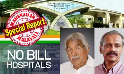 ഉമ്മന്‍ ചാണ്ടിയുടെ സ്വപ്നപദ്ധതി നോ ബില്‍ ഹോസ്പിറ്റല്‍ വീണ്ടും ചര്‍ച്ചകളില്‍; യു.ഡി.എഫ്. അധികാരത്തില്‍ വന്നാല്‍ നടപ്പിലാക്കുമെന്ന് ഉറപ്പ്; കോണ്‍ഗ്രസ് പ്രകടന പത്രികയില്‍ ചാണ്ടി വികാരവും; സന്തോഷ് വി ജോര്‍ജിന്റെ ആശയം ഏറ്റെടുത്ത് രാഹുല്‍ ഗാന്ധിയും