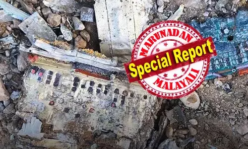 എഫ്-35 യുദ്ധവിമാനം കൂടി വെടിവെച്ചിട്ടതായി ഇറാന്റെ റെവല്യൂഷണറി ഗാര്‍ഡ്; വിമാനം തകര്‍ന്നുവീണതായും പൈലറ്റ് കൊല്ലപ്പെടാന്‍ സാധ്യതയുണ്ടെന്നും ഇറാനിയന്‍ മാധ്യമങ്ങള്‍; ഹോര്‍മുസ് കടലിടുക്കിന് സമീപം മറ്റൊരു വിമാനത്തെക്കൂടി ആക്രമിച്ചതായി ഇറാന്‍ അവകാശവാദം; കുവൈറ്റിലെ ശുദ്ധജല പ്ലാന്റും ആക്രമിക്കപ്പെട്ടു; ട്രംപിന്റെ ശിലായുഗം സ്വപ്‌നമാകുമോ? ഇറാന്‍ രണ്ടും കല്‍പ്പിച്ച് തിരിച്ചടിയ്ക്ക്