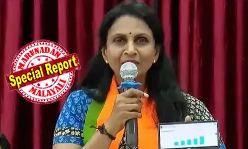 കേരളത്തില്‍ ലൗ ജിഹാദ് നടക്കുന്നുണ്ട്; അതില്‍ നടപടി എടുക്കാതെ കണ്ണടയ്ക്കുന്ന സര്‍ക്കാരാണ് ഭരിക്കുന്നത്; അതുകൊണ്ടാണ് കേരളത്തില്‍ സ്ത്രീ സുരക്ഷയില്ലാത്തത്; പോലീസ് ഓഫീസറായ തനിക്ക് ദുരനുഭവം ഉണ്ടായപ്പോഴും സഹായിച്ചില്ല; മന്ത്രിയുടെ ഭാര്യക്ക് ദുരനുഭവം ഉണ്ടായപ്പോള്‍ നേരിട്ടു വിളിച്ചിട്ടുപോലും പൊലീസ് ഇടപെട്ടില്ല: തെരഞ്ഞെടുപ്പു കളത്തില്‍ ലൗ ജിഹാദ് ആരോപണവുമായി ആര്‍ ശ്രീലേഖ