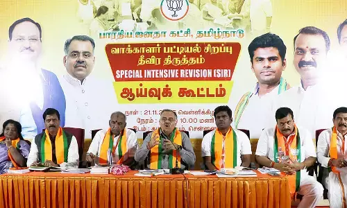 അണ്ണാമലൈക്ക് സീറ്റില്ല; തമിഴ്നാട്ടില്‍ സ്ഥാനാര്‍ഥികളെ പ്രഖ്യാപിച്ച് ബിജെപി; മഹിളാ മോര്‍ച്ച ദേശീയ പ്രസിഡന്റ് വനതി ശ്രീനിവാസന്‍ കോയമ്പത്തൂര്‍ നോര്‍ത്തില്‍ മത്സരിക്കും