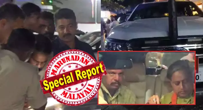 നാടകീയ സംഭവങ്ങള്‍ ഉണ്ടായത് തരൂര്‍ കാറില്‍ ഇരിക്കുമ്പോള്‍ തന്നെ; തരൂരിനെ അസഭ്യം വിളിച്ച് കയ്യേറ്റം ചെയ്യാന്‍ ശ്രമിക്കുന്നതിനിടെ ഗണ്‍മാന്‍ ഇടപെടുകയായിരുന്നു; ഹോണടിച്ചതിനെച്ചൊല്ലി തര്‍ക്കം; ശശി തരൂര്‍ എംപിയുടെ ഗണ്‍മാനെ കയ്യേറ്റം ചെയ്യാന്‍ ശ്രമം, മൂന്ന് പേര്‍ കസ്റ്റഡിയില്‍; വണ്ടൂരില്‍ സംഭവിച്ചതില്‍ അസ്വാഭാവികതകള്‍ ഏറെ