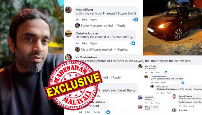 ഡെര്‍ബി കാര്‍ അപകടത്തില്‍ റിമാന്‍ഡിലായ സന്ധു പൊന്നച്ചനെ ഭീകരവാദിയാക്കാന്‍ ബ്രിട്ടീഷുകാര്‍ക്ക് അത്യുത്സാഹം; ഫോട്ടോഗ്രാഫറായ സന്ധു കൗതുകത്തിനെടുത്ത നഗര ദൃശ്യങ്ങള്‍ വിവിധ സ്ഥലങ്ങളില്‍ അപകടമുണ്ടാക്കാന്‍ ലക്ഷ്യമിട്ടായിരുന്നോ എന്ന് സോഷ്യല്‍ മീഡിയയില്‍ നിഷ്‌കളങ്ക ചോദ്യങ്ങള്‍; പുര കത്തുമ്പോള്‍ വാഴ വെട്ടാന്‍ ബ്രിട്ടീഷുകാരും പിന്നിലല്ല; എന്തും ഏതും സോഷ്യല്‍ മീഡിയയില്‍ പങ്കുവയ്ക്കുന്നവര്‍ പലതിനും സ്വയം വിലക്ക് നല്‍കണമെന്ന് നിലയിലേക്ക് കാര്യങ്ങള്‍