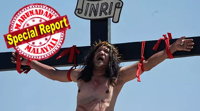 ക്രൂശിതനായി വീണ്ടും റൂബന്‍ എനാജെ; ഫിലിപ്പീന്‍സില്‍ ദുഃഖവെള്ളിയില്‍ ആണി തറച്ചുള്ള ക്രൂരമായ കുരിശാരോഹണം; ലോകസമാധാനത്തിനായി പ്രാര്‍ത്ഥനയെന്ന് ഭക്തന്‍