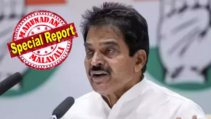 ജനാധിപത്യ പ്രക്രിയയെ അട്ടിമറിക്കാനും പ്രതിപക്ഷ നേതാക്കളെ വ്യക്തിഹത്യ നടത്താനുമുള്ള ശ്രമങ്ങള്‍ക്കെതിരെ ശക്തമായി പോരാടുമെന്ന് കോണ്‍ഗ്രസ്; കെ സി വേണുഗോപാലിനെതിരെ വ്യാജ ചിത്രം പ്രചരിപ്പിച്ചു: കൈരളി ന്യൂസിനെതിരെ തിരഞ്ഞെടുപ്പ് കമ്മീഷനിലും പോലീസിലും പരാതി നല്‍കി കോണ്‍ഗ്രസ്; ആലപ്പുഴ നോര്‍ത്ത് പോലീസ് സ്റ്റേഷനിലും പരാതി