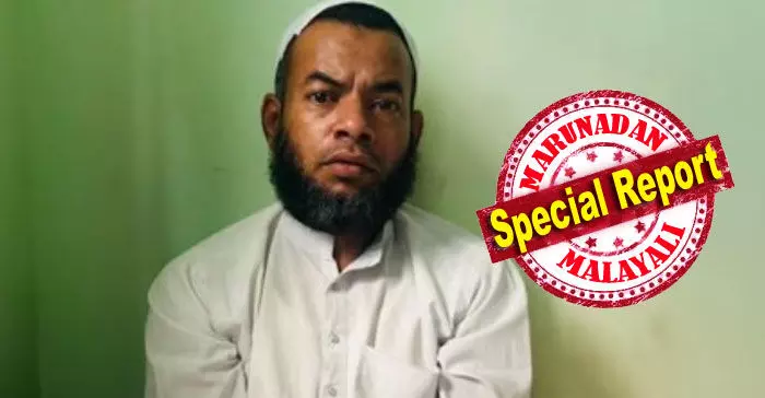 ഇന്ഷുറന്സ് തുകയ്ക്കായി ഭാര്യയെയും മക്കളെയും കൊലപ്പെടുത്തിയ കേസ്; വര്ഷങ്ങള്ക്ക് ശേഷം പ്രതി പിടിയില് ഇന്ഷുറന്സ് തുകയ്ക്കായി ഭാര്യയെയും മക്കളെയും കൊലപ്പെടുത്തിയ കേസ്; വര്ഷങ്ങള്ക്ക് ശേഷം പ്രതി പിടിയില്