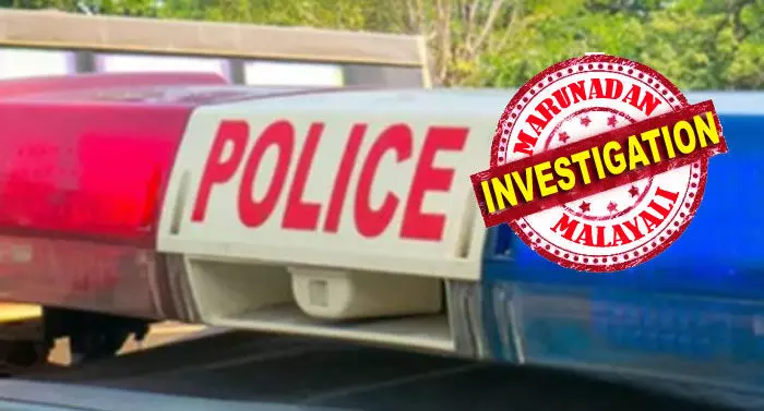 വെള്ളം ചോദിച്ചെത്തി ക്രൂരത; സര്‍ക്കാര്‍ ഉദ്യോഗസ്ഥയെ കത്തികാട്ടി ഭീഷണിപ്പെടുത്തി പീഡിപ്പിച്ചു; ആന്ധ്രയില്‍ നാടുനടുക്കിയ സംഭവം, പ്രതിക്കായി വലവീശി പോലീസ്