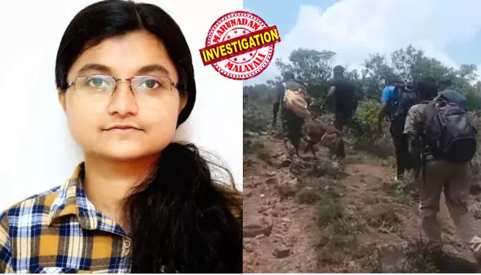 വഴിതെറ്റിയതായി ഹോംസ്റ്റേ ജീവനക്കാരെ വിളിച്ചതിന് ശേഷം വിവരമൊന്നുമില്ല; കുടകിലെ തടിയന്‍ഡമോള്‍ മലയില്‍ ട്രെക്കിങ്ങിന് പോയ മലയാളി ഐടി പ്രൊഫഷണലിനെ കാണാതായി; ഡ്രോണുകളും സ്പിഫര്‍ നായ്ക്കളും അരിച്ചുപെറുക്കുന്നു; ആനയിറങ്ങുന്ന പാതയില്‍ ഒറ്റയ്ക്കുള്ള യാത്ര; മൂന്നാം ദിനവും ഉത്തരം കിട്ടാത്ത ചോദ്യമായി ശരണ്യയുടെ തിരോധാനം!